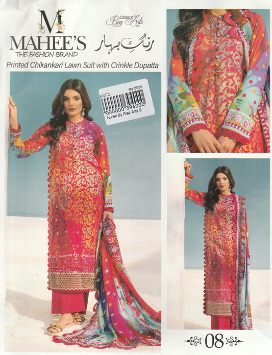 Mahee's By Riaz Arts