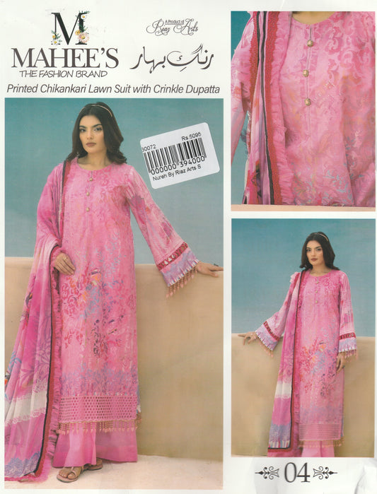 Mahee's By Riaz Arts