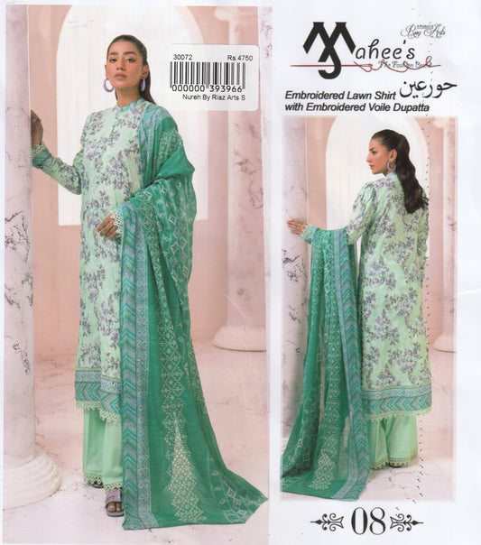 Mahee's By Riaz Arts