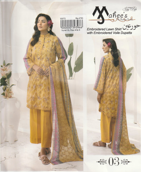 Mahee's By Riaz Arts