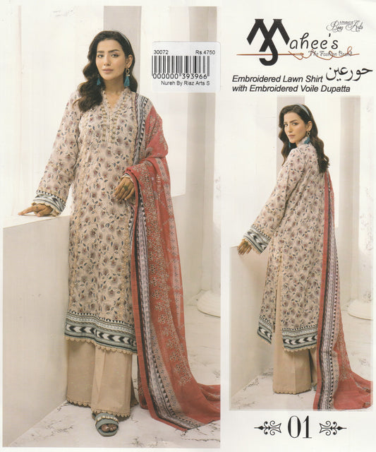 Mahee's By Riaz Arts