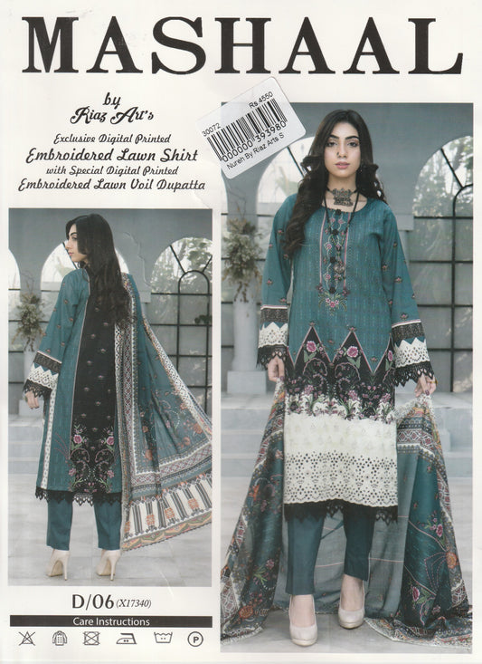 Mashaal By Riaz Arts