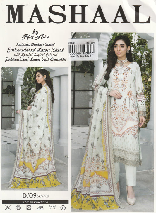 Mashaal By Riaz Arts