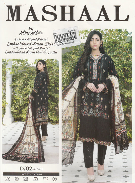 Mashaal By Riaz Arts