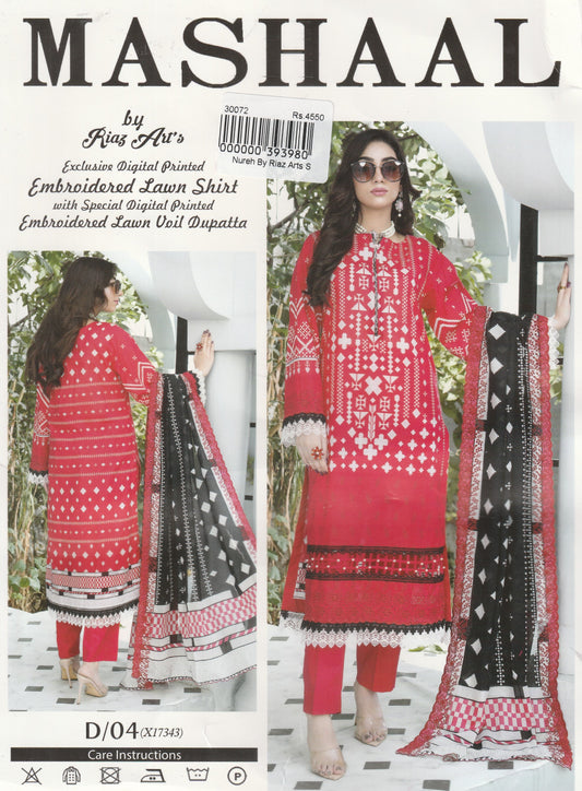Mashaal By Riaz Arts