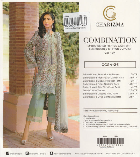 Combination By Charizma