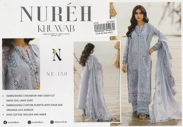 Khuwab By Nureh – Rang Ali Fabrics