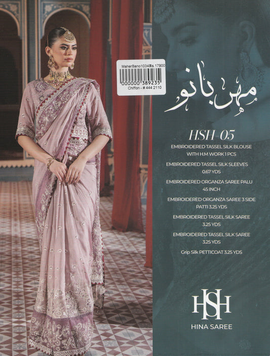 Formal Party Wear - MeherBano Saree Collection - Hina Saree