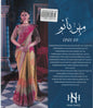 Formal Party Wear - MeherBano Saree Collection - Hina Saree